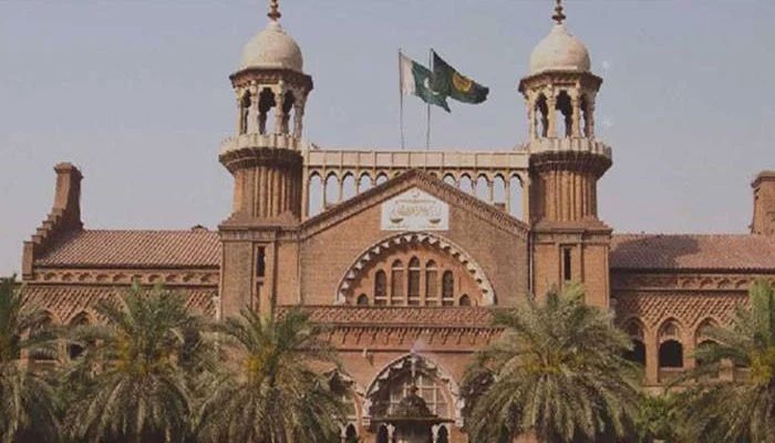 Lahore High Court