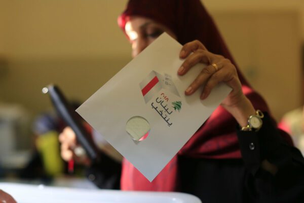 لبنان میں 15 مئی کو پارلیمانی انتخابات کا اعلان