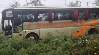 Mandi Bahauddin Bus Accident