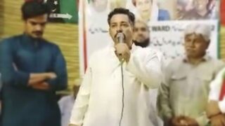 Masood-ur-Rehman Abbasi