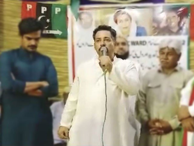 Masood-ur-Rehman Abbasi