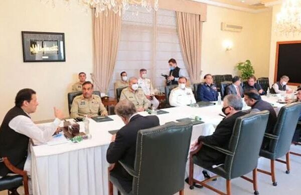 قومی سلامتی کمیٹی کا اجلاس آج، ملک کی پہلی نیشنل سکیورٹی پالیسی پیش کی جائیگی