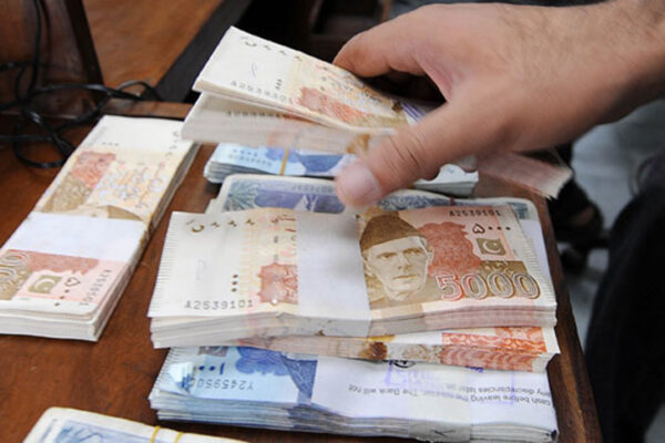 نوٹوں کا جنازہ بڑی دھوم سے نکلا