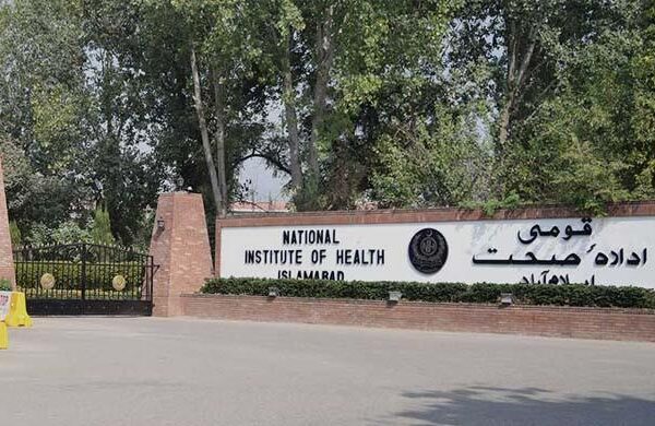 کراچی سے اومی کرون کے مشتبہ کیس کی تاحال تصدیق نہیں ہوئی: قومی ادارہ صحت
