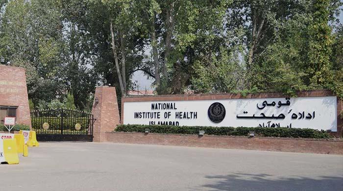 National Institutes of Health