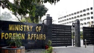 Pakistan Foreign Office