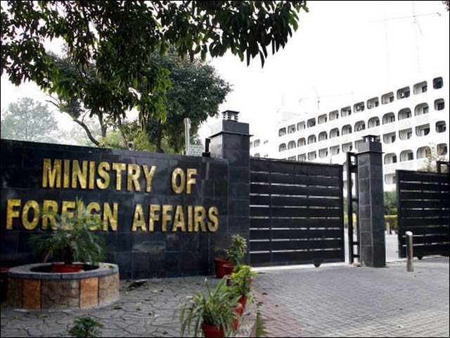 Pakistan Foreign Office