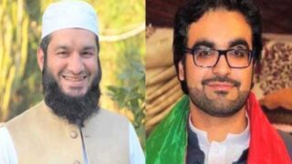 Peshawar Mayor Election