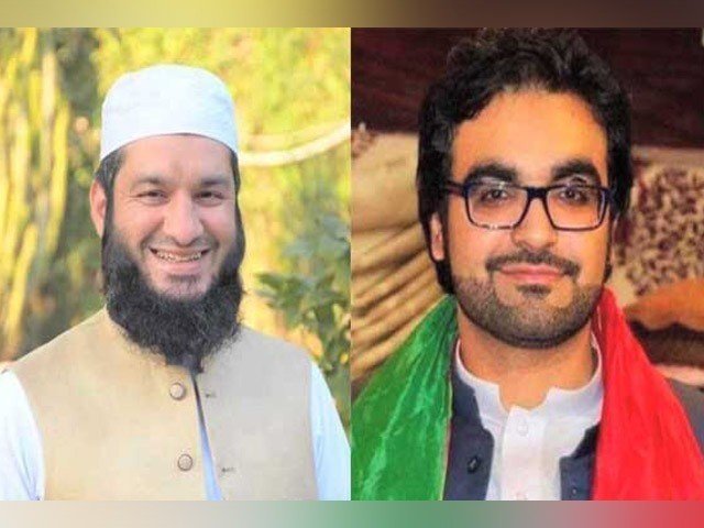 Peshawar Mayor Election
