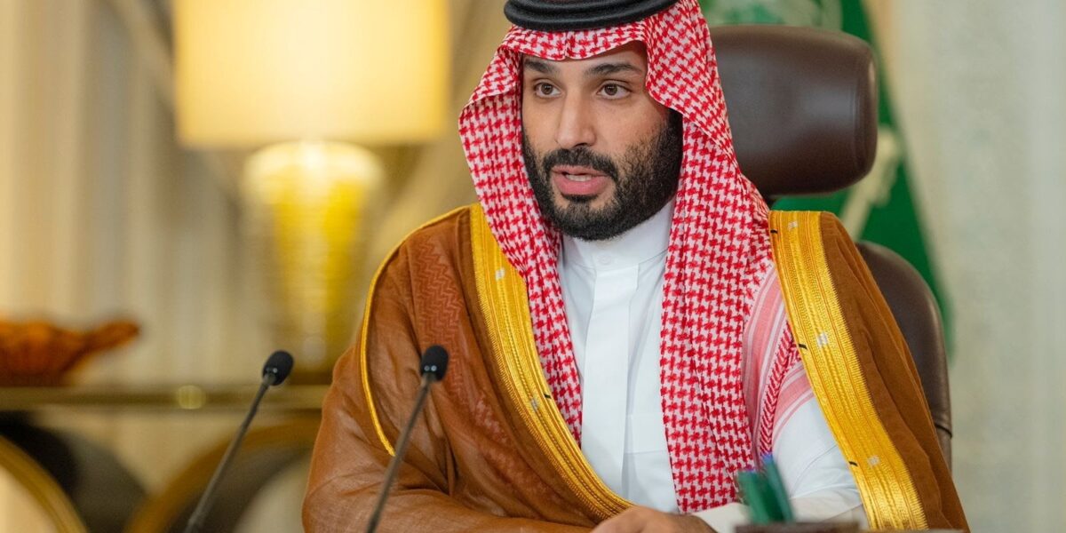 Prince Muhammad bin Salman
