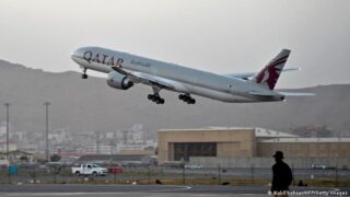 Qatar Airline