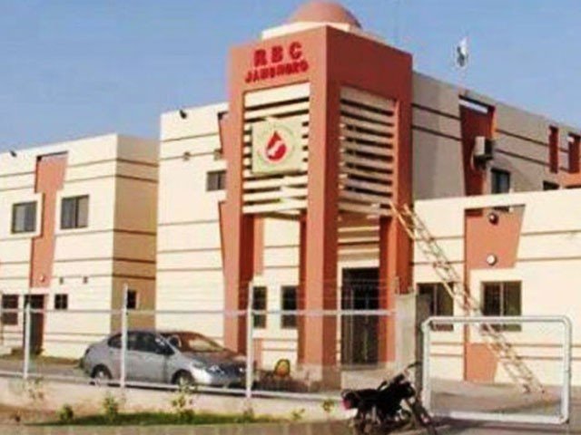 Regional Blood Center