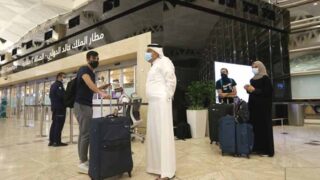 Saudi Arabia Lockdown