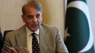 Shahbaz Sharif