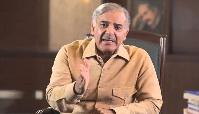 Shahbaz Sharif