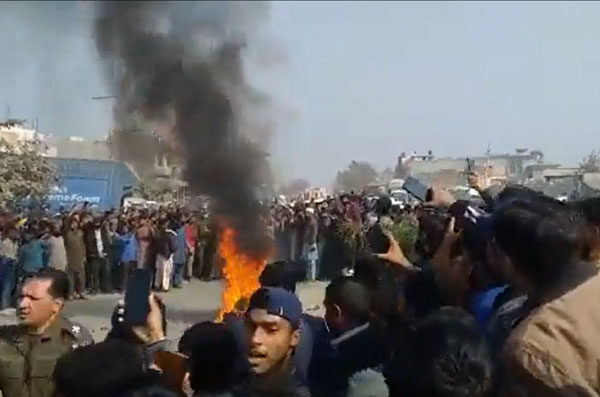 ہم جس میں بَس رہے ہیں