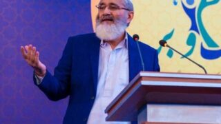 Sirajul Haq