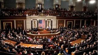 US House of Representatives