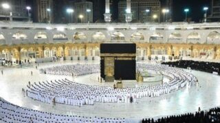 Umrah