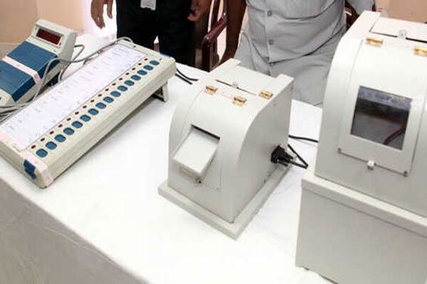 ووٹنگ مشین اور تارکین وطن