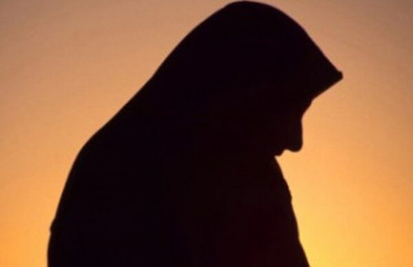 انسانیت کی تذلیل