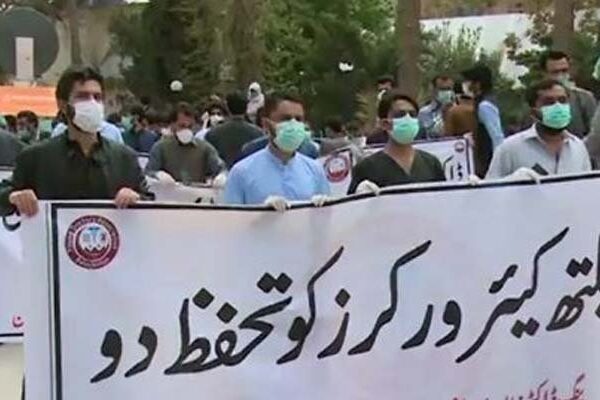 ینگ ڈاکٹرز نے احتجاج کا دائرہ ملک بھر میں پھیلانے کی دھمکی دیدی