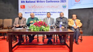 6th Ahle Qlam Conference