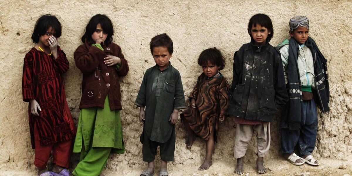 Afghanistan Children