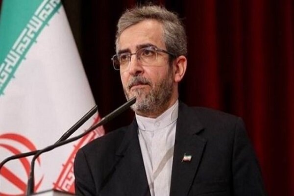 Ali Bagheri