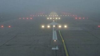 Allama Iqbal Airport