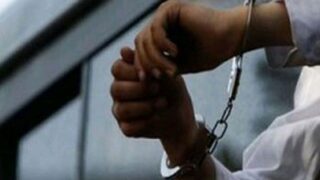 Arrested