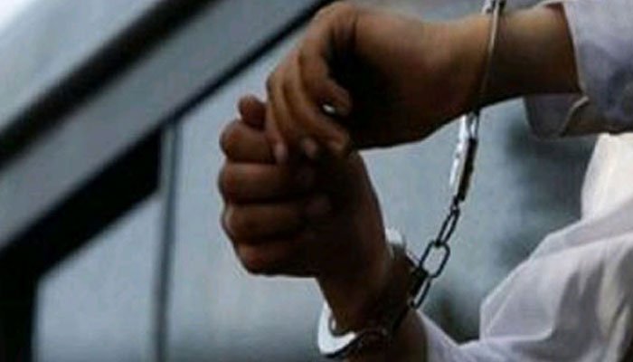Arrested