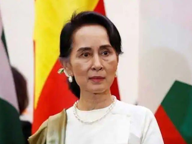 Aung San Suu Kyi