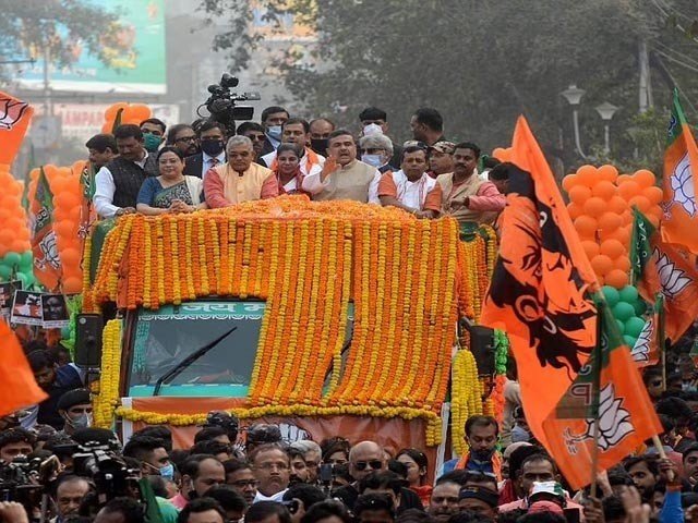 BJP