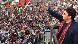 Bilawal Bhutto