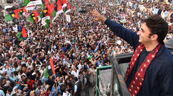 Bilawal Bhutto