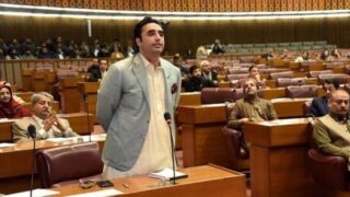 Bilawal Bhutto