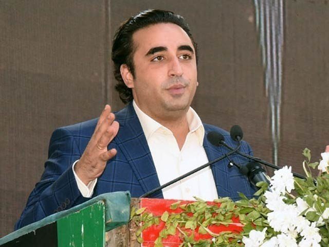 Bilawal Bhutto