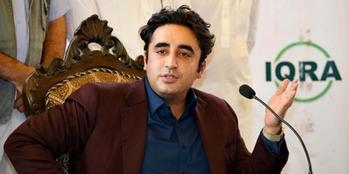 Bilawal Bhutto