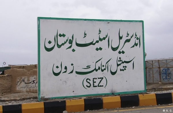 سی پیک سے متعلق قبائل کے تحفظات، بوستان میں کام رکوا دیا گیا