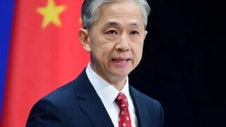 Chinese Foreign Ministry