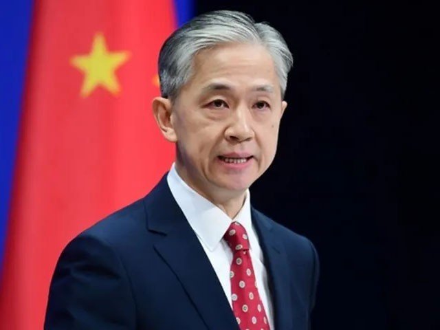 Chinese Foreign Ministry