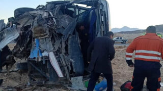 Egypt Bus Collision