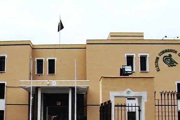 الیکشن کمیشن کا ڈیرہ اسماعیل خان میں ترقیاتی اسکیموں کے اعلان کا نوٹس