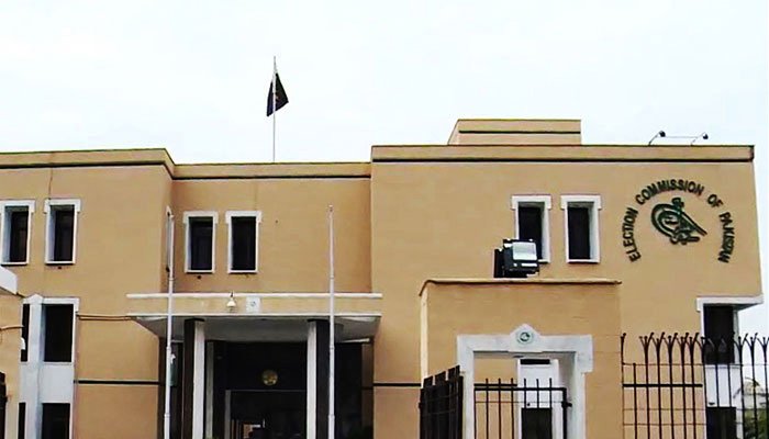 Election Commission