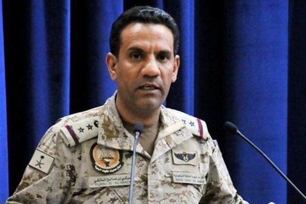 یمن سے سعودی عرب پر بمبار ڈرون سے حملہ ناکام، ڈرون تباہ