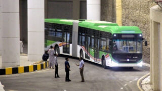 Green Line Bus Service