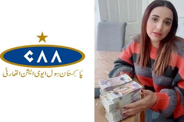 حریم شاہ کے خلاف انکوائری نہیں کررہے: سول ایوی ایشن اتھارٹی