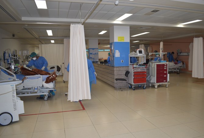 Hospital