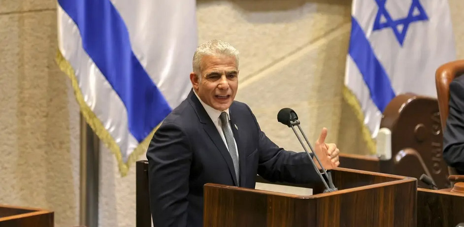 Israeli Foreign Minister